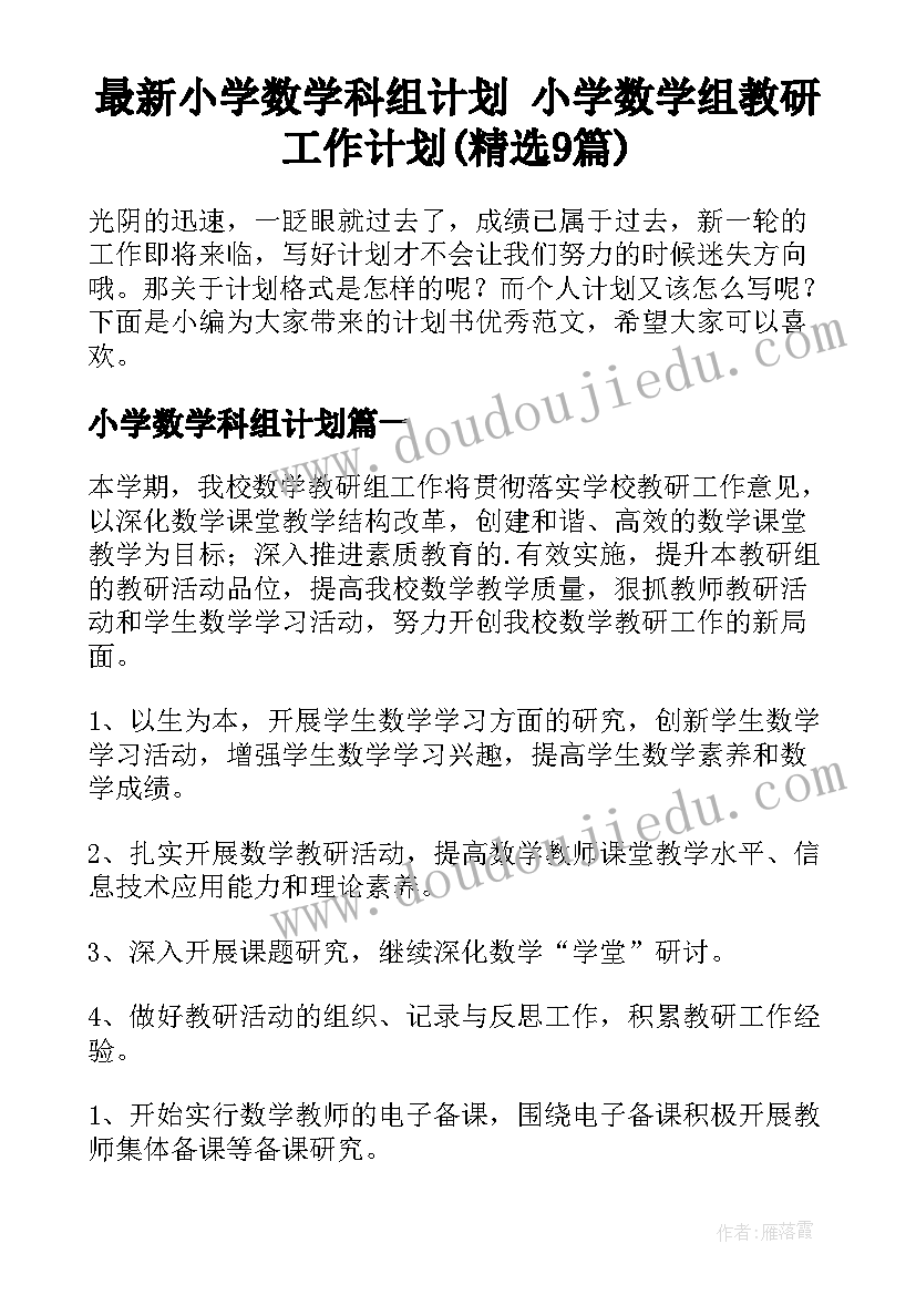 2023年谈心谈话体会和收获(实用5篇)