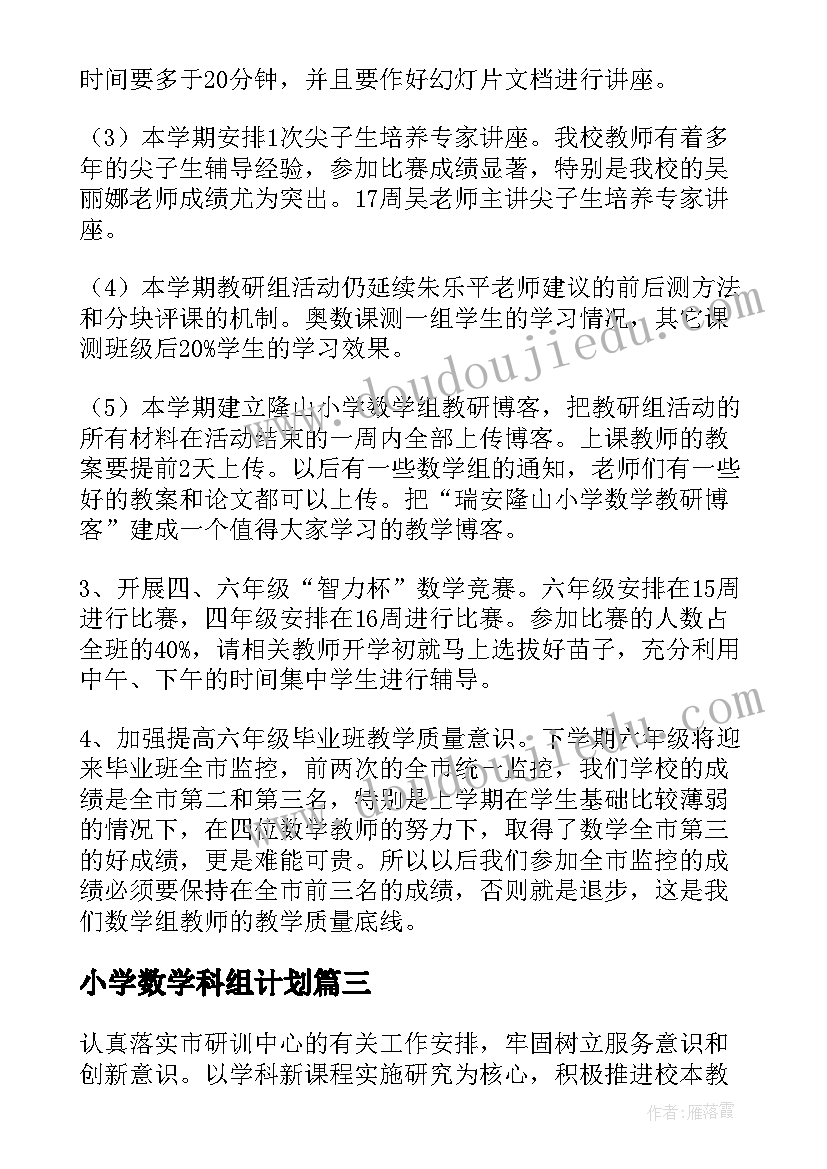 2023年谈心谈话体会和收获(实用5篇)