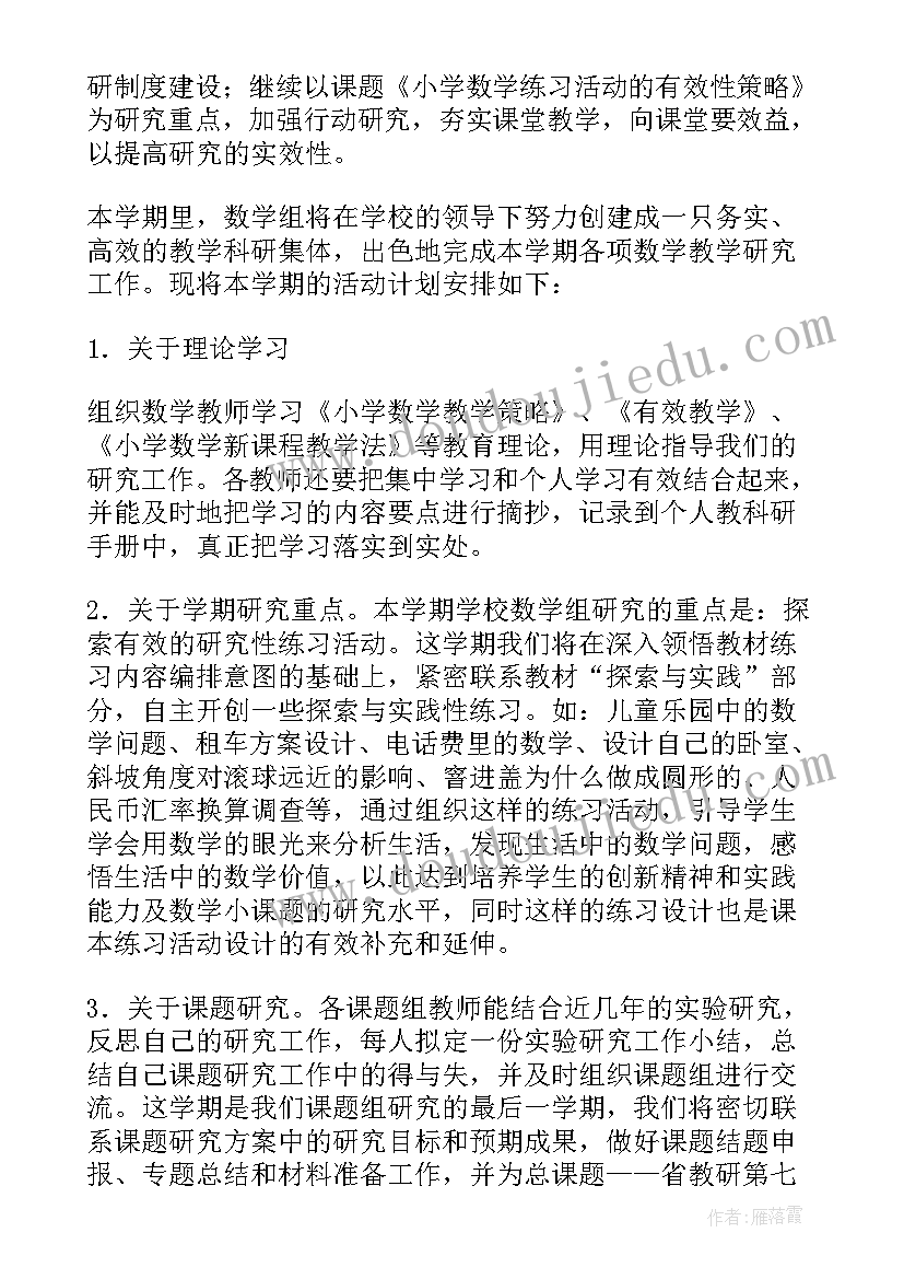 2023年谈心谈话体会和收获(实用5篇)