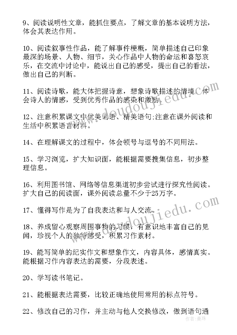 最新春节安全生产大检查公众号 镇春节期间安全生产大检查工作总结(大全6篇)