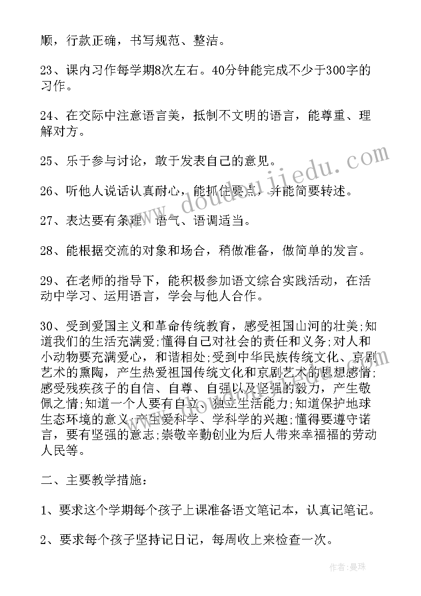 最新春节安全生产大检查公众号 镇春节期间安全生产大检查工作总结(大全6篇)