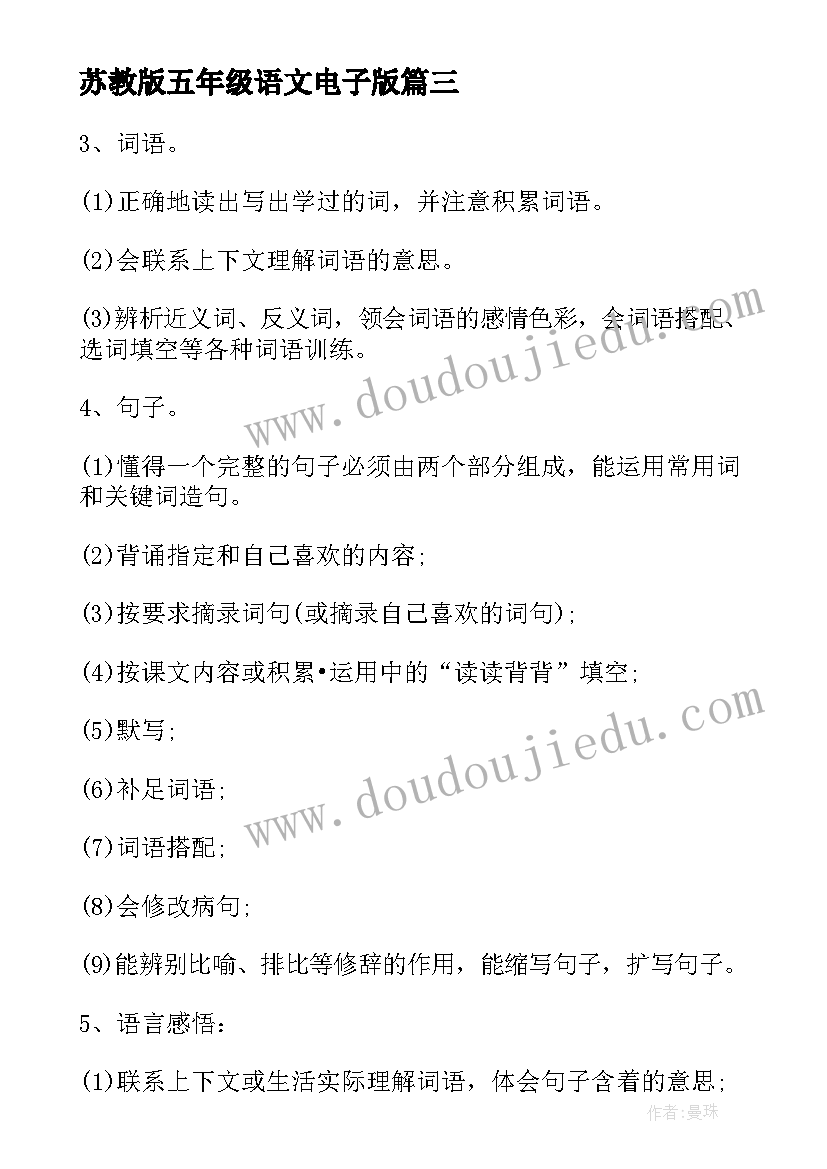 最新春节安全生产大检查公众号 镇春节期间安全生产大检查工作总结(大全6篇)