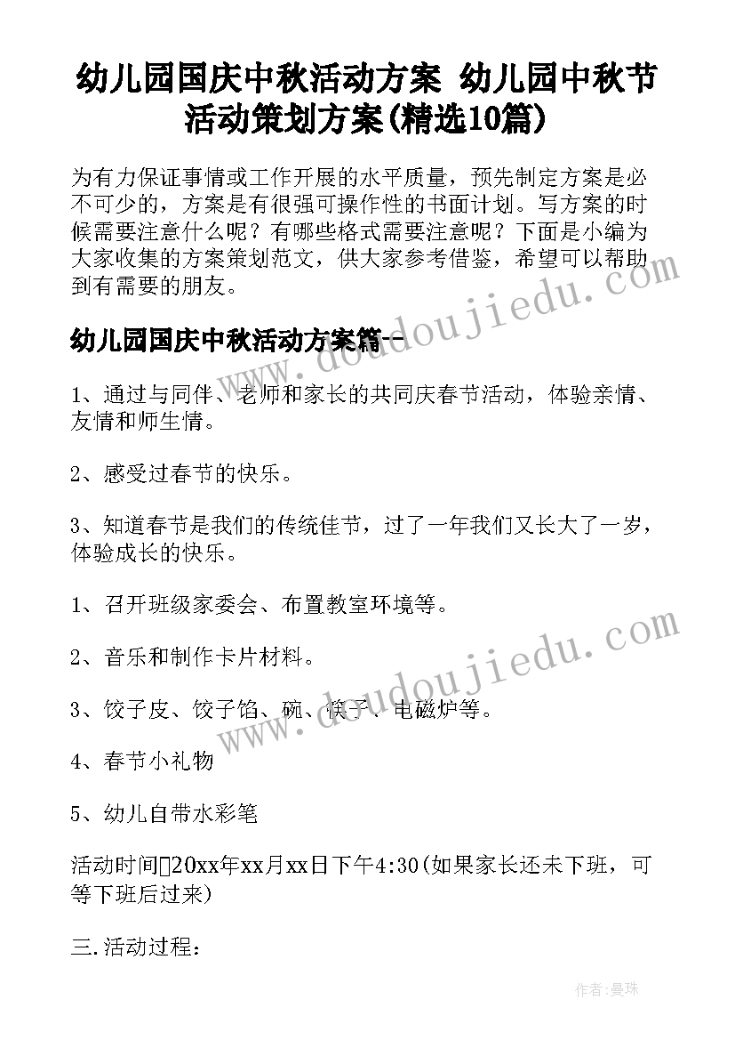 2023年专业技术人员度考核情况登记表教师 专业技术人员考核个人总结(优秀6篇)