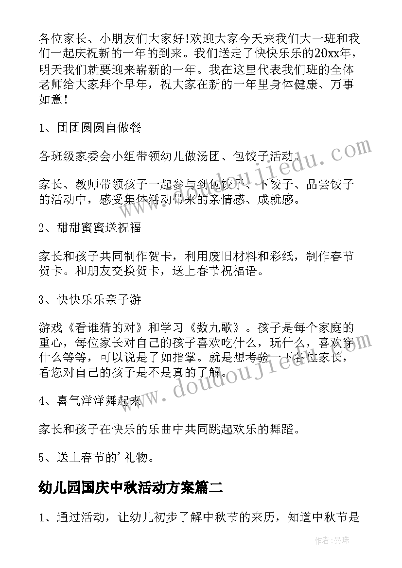 2023年专业技术人员度考核情况登记表教师 专业技术人员考核个人总结(优秀6篇)