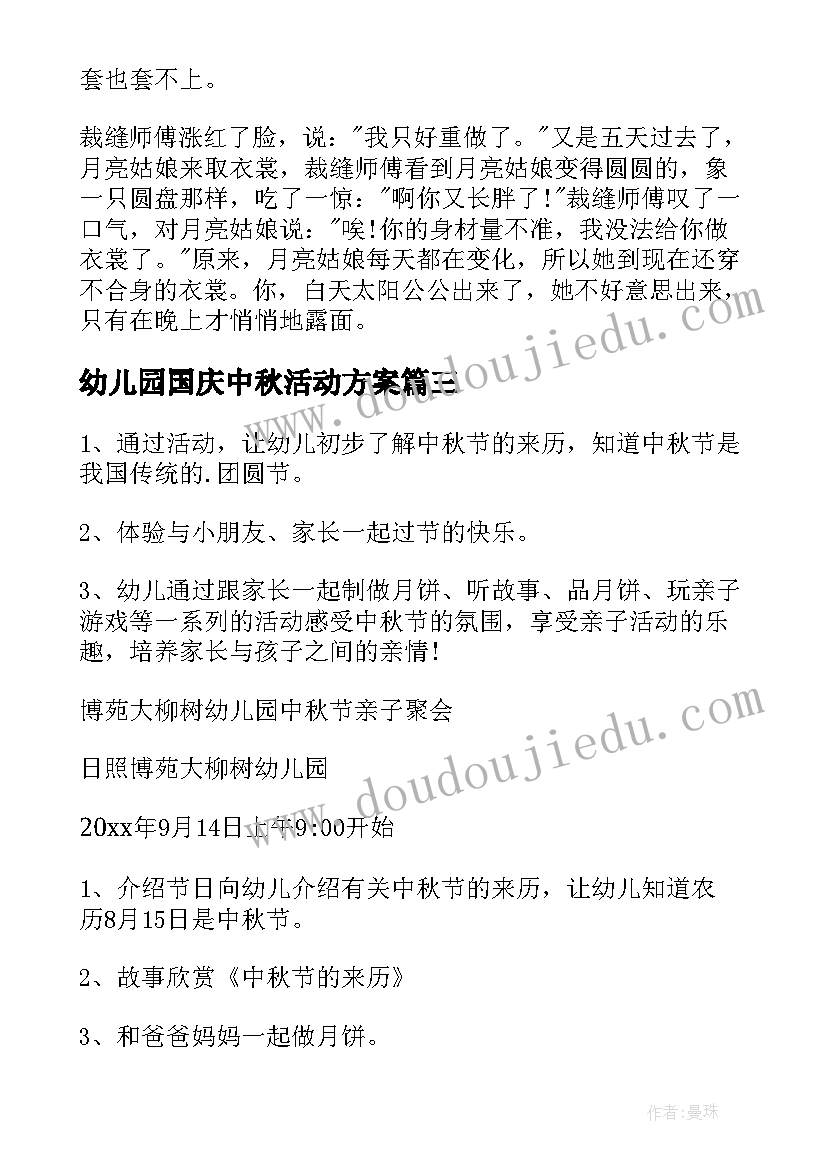 2023年专业技术人员度考核情况登记表教师 专业技术人员考核个人总结(优秀6篇)