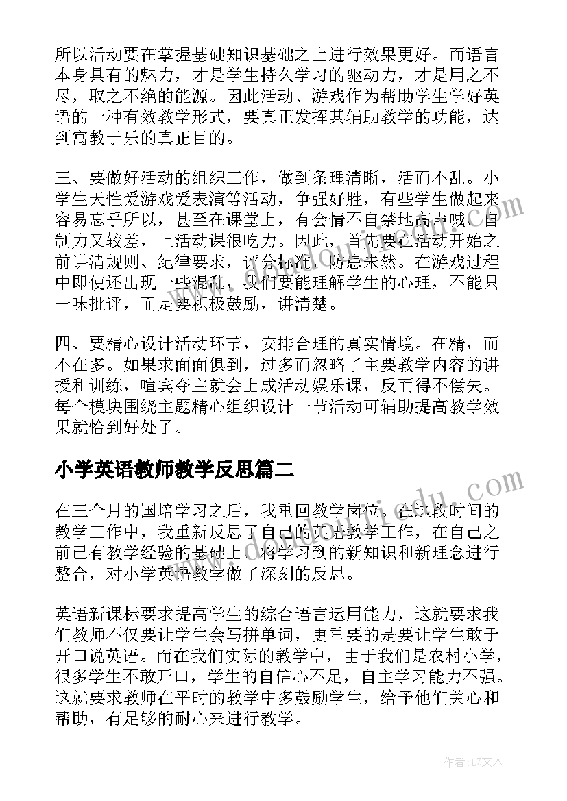 2023年公安局巡逻防控工作方案(通用8篇)