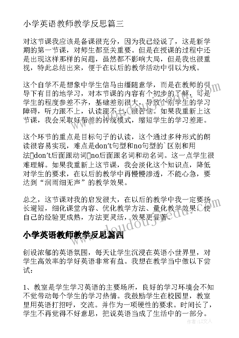 2023年公安局巡逻防控工作方案(通用8篇)