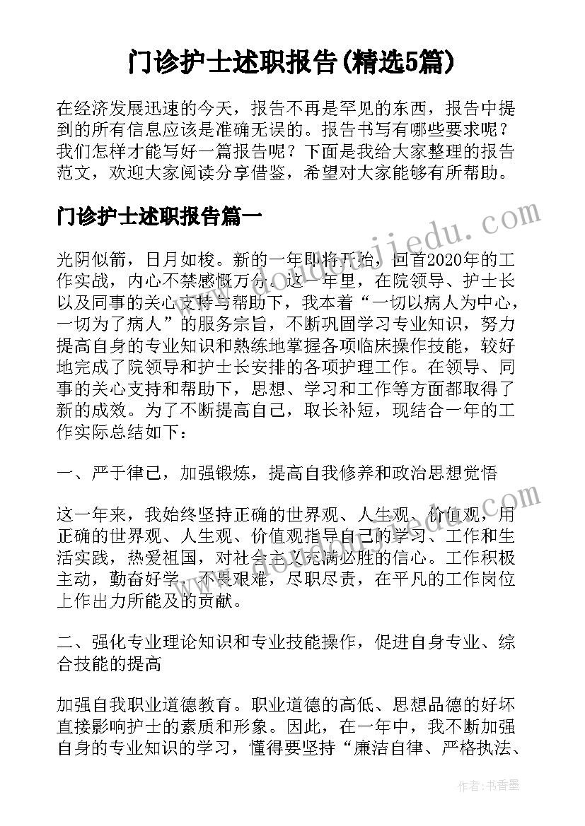 三八妇女节活动策划案农村(精选5篇)