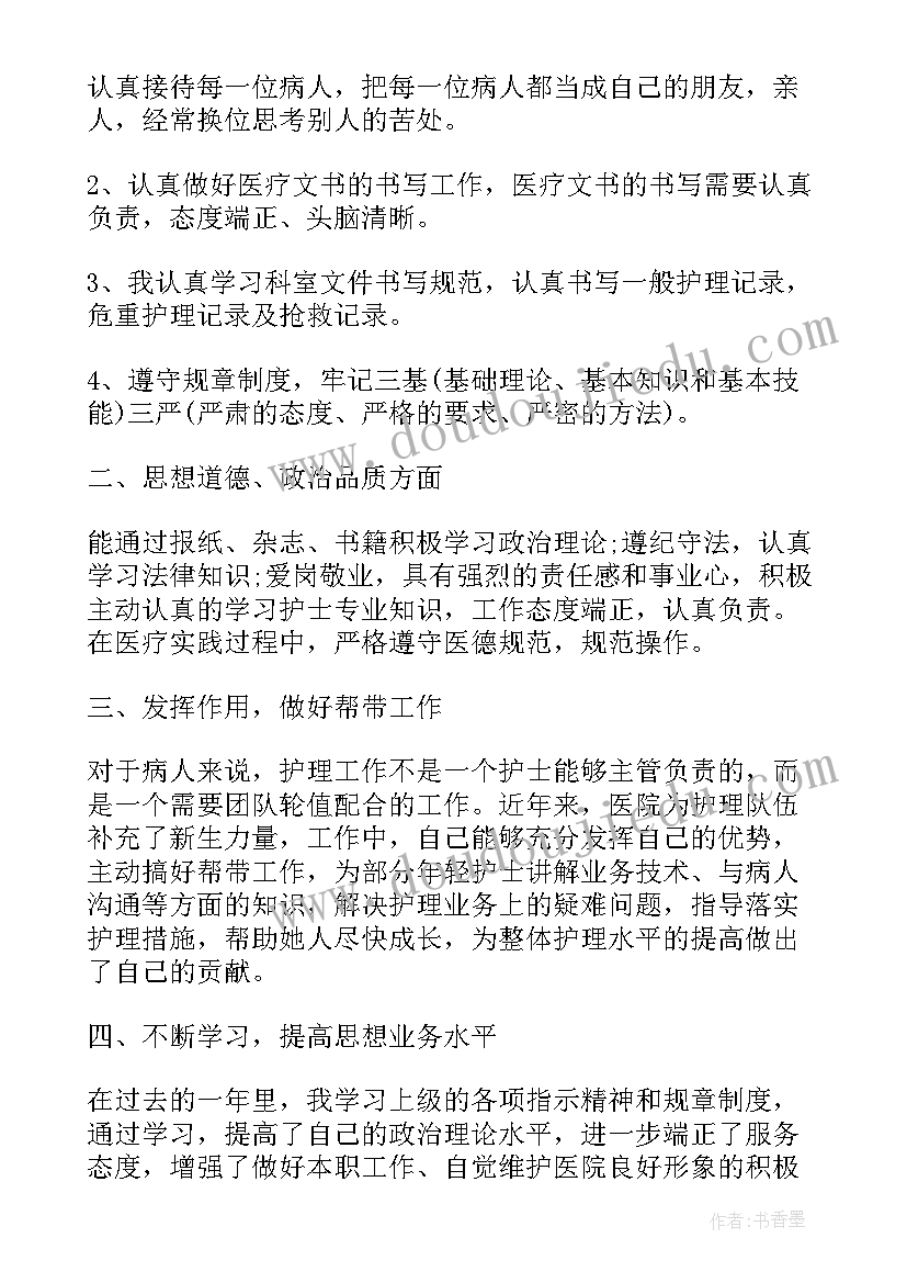 三八妇女节活动策划案农村(精选5篇)