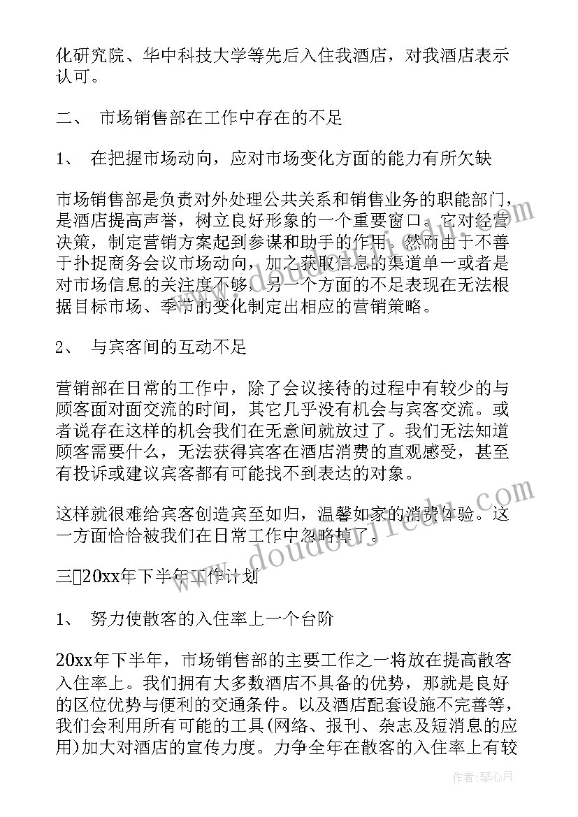 同学四十周年聚会邀请函 十周年同学聚会邀请函(大全8篇)