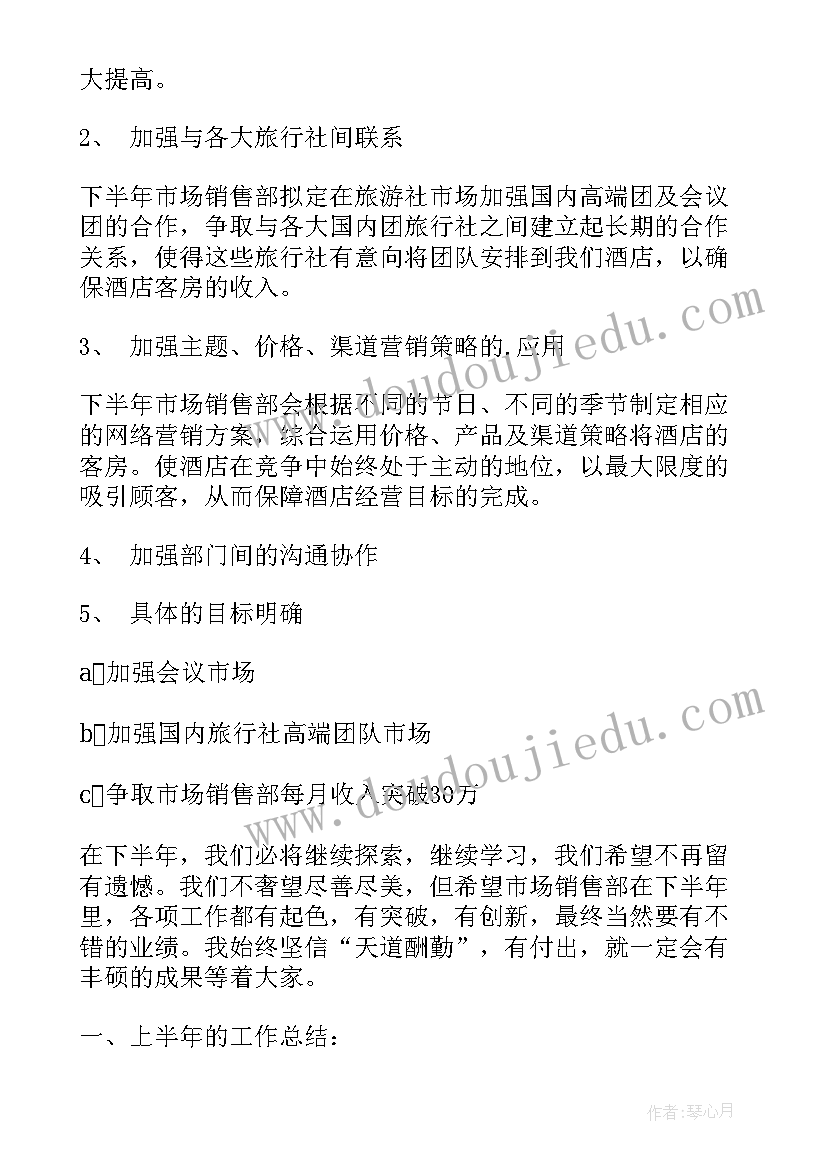 同学四十周年聚会邀请函 十周年同学聚会邀请函(大全8篇)