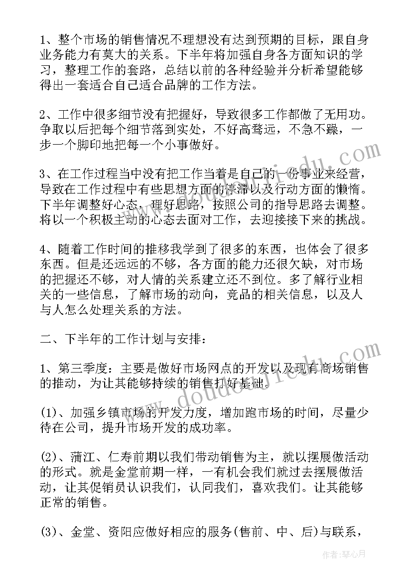 同学四十周年聚会邀请函 十周年同学聚会邀请函(大全8篇)