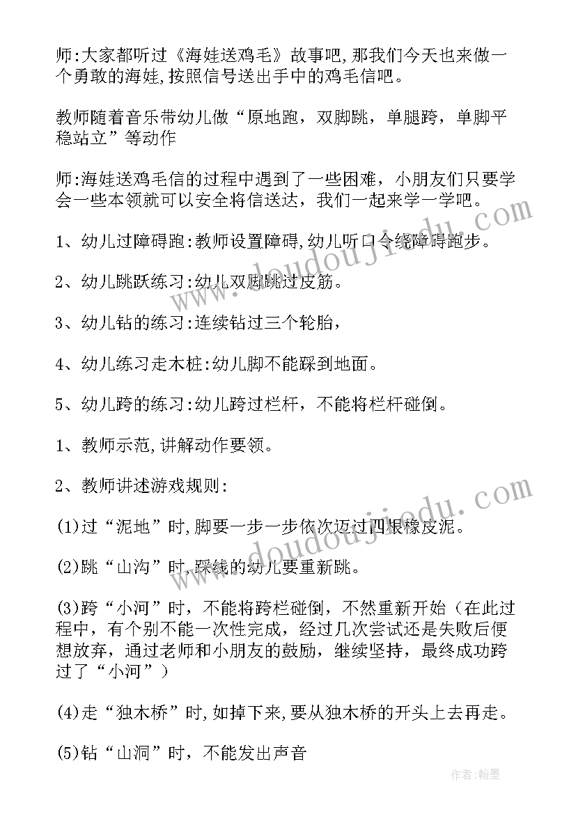 最新医院收费处年终总结个人总结(精选5篇)