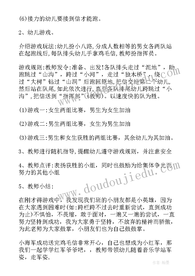 最新医院收费处年终总结个人总结(精选5篇)