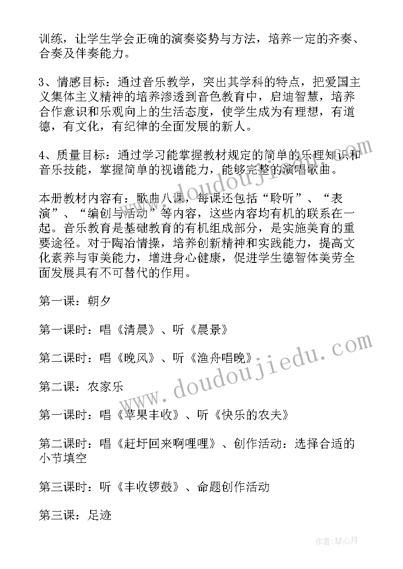 最新反恐工作开展情况报告学校(大全8篇)