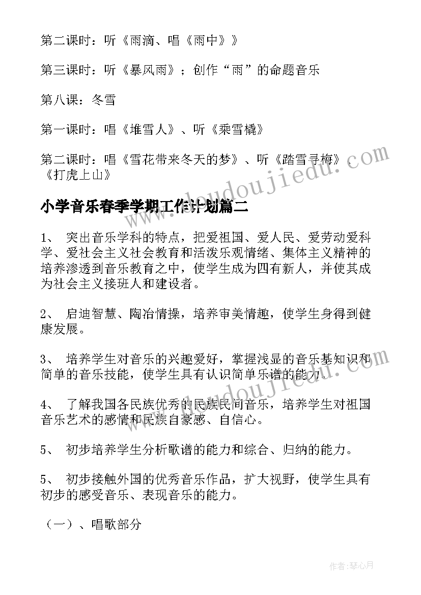 最新反恐工作开展情况报告学校(大全8篇)