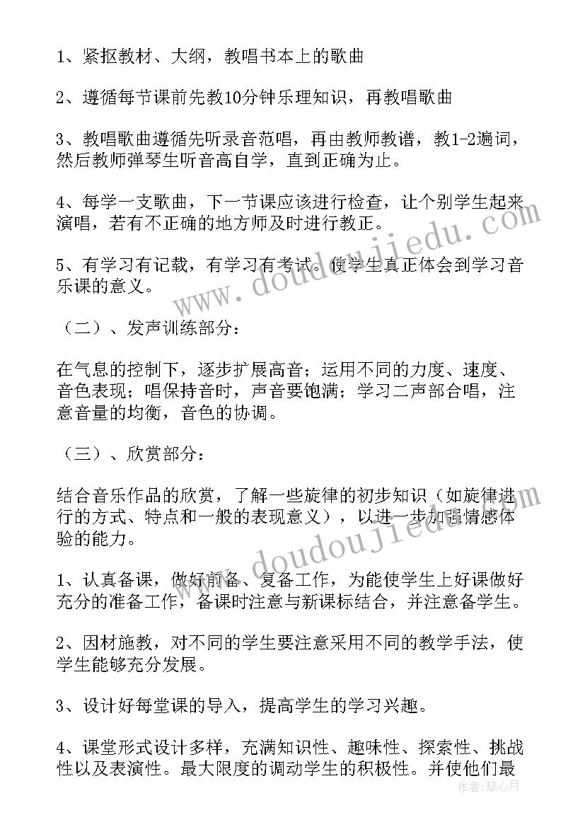 最新反恐工作开展情况报告学校(大全8篇)