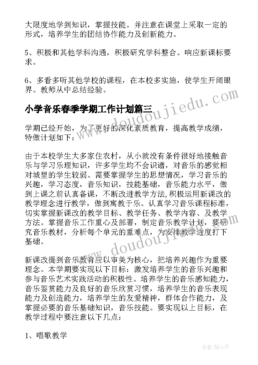 最新反恐工作开展情况报告学校(大全8篇)