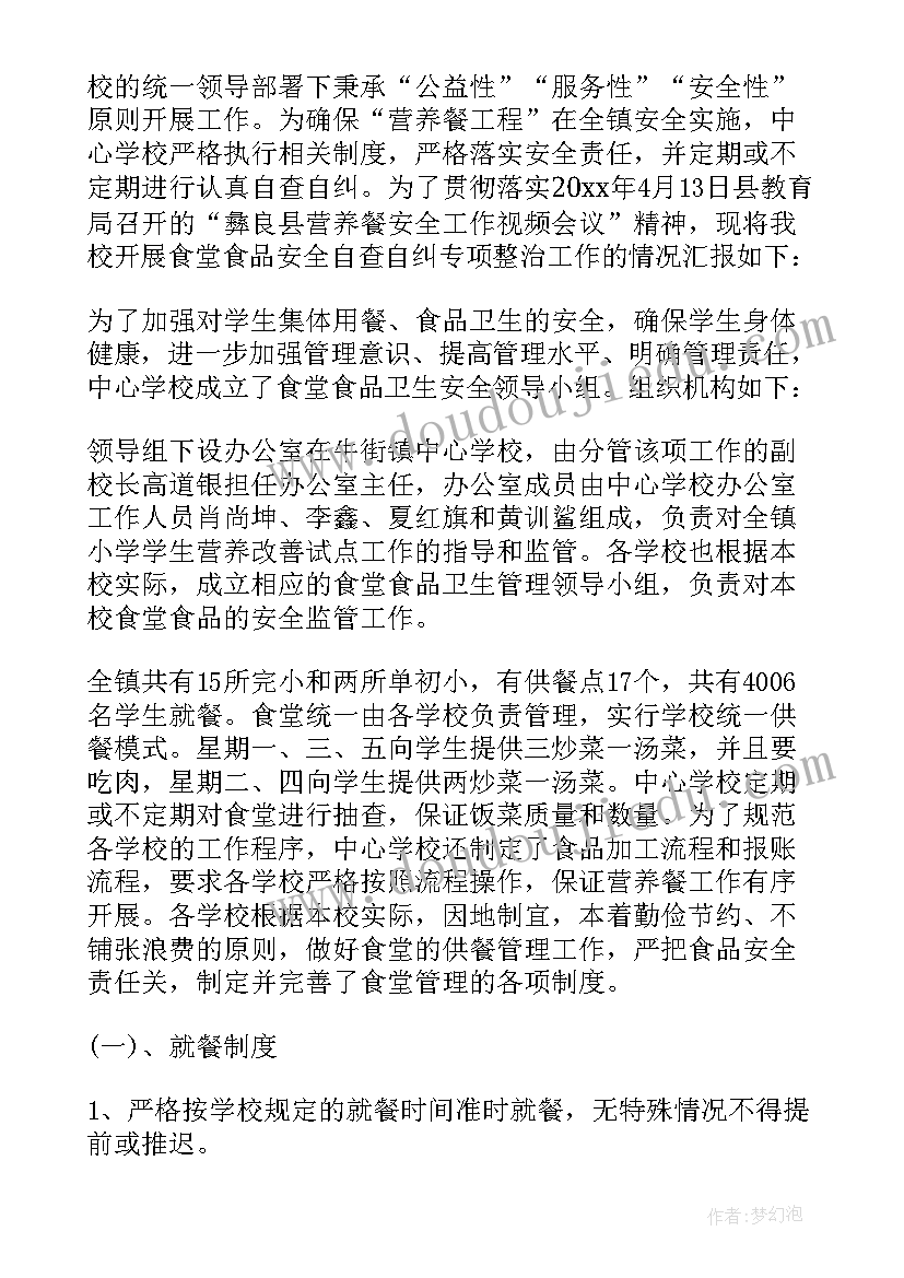 满月酒致辞幽默 二胎满月宴父亲幽默致辞(模板5篇)