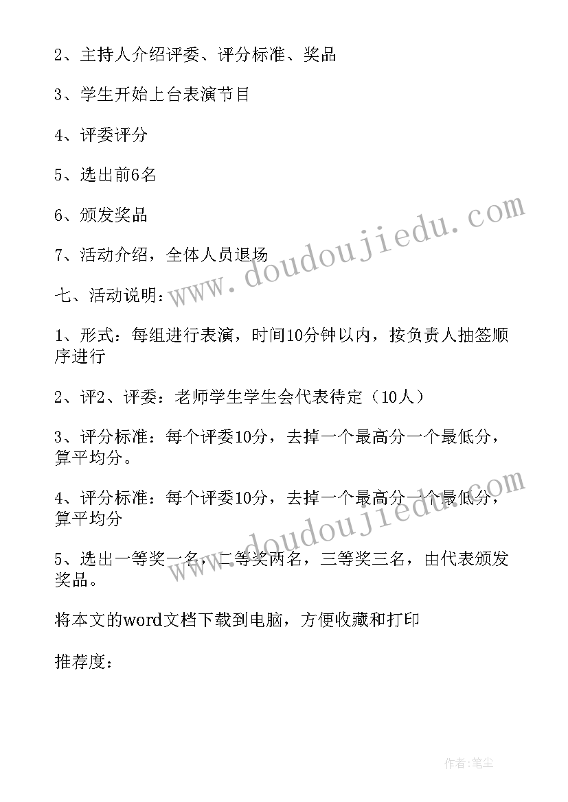 最新公务员年终考核 公务员年终考核个人工作总结(通用5篇)