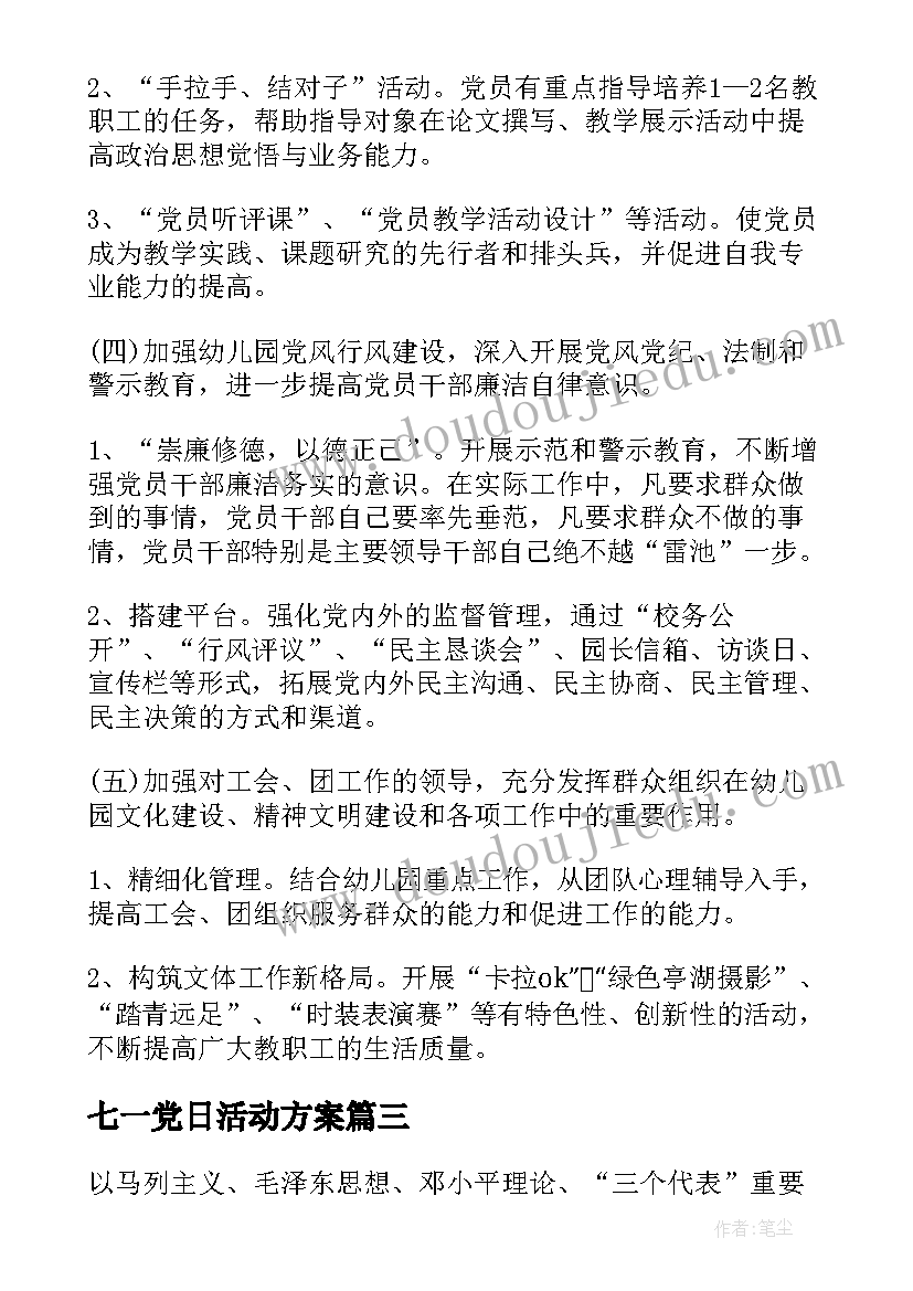 最新公务员年终考核 公务员年终考核个人工作总结(通用5篇)