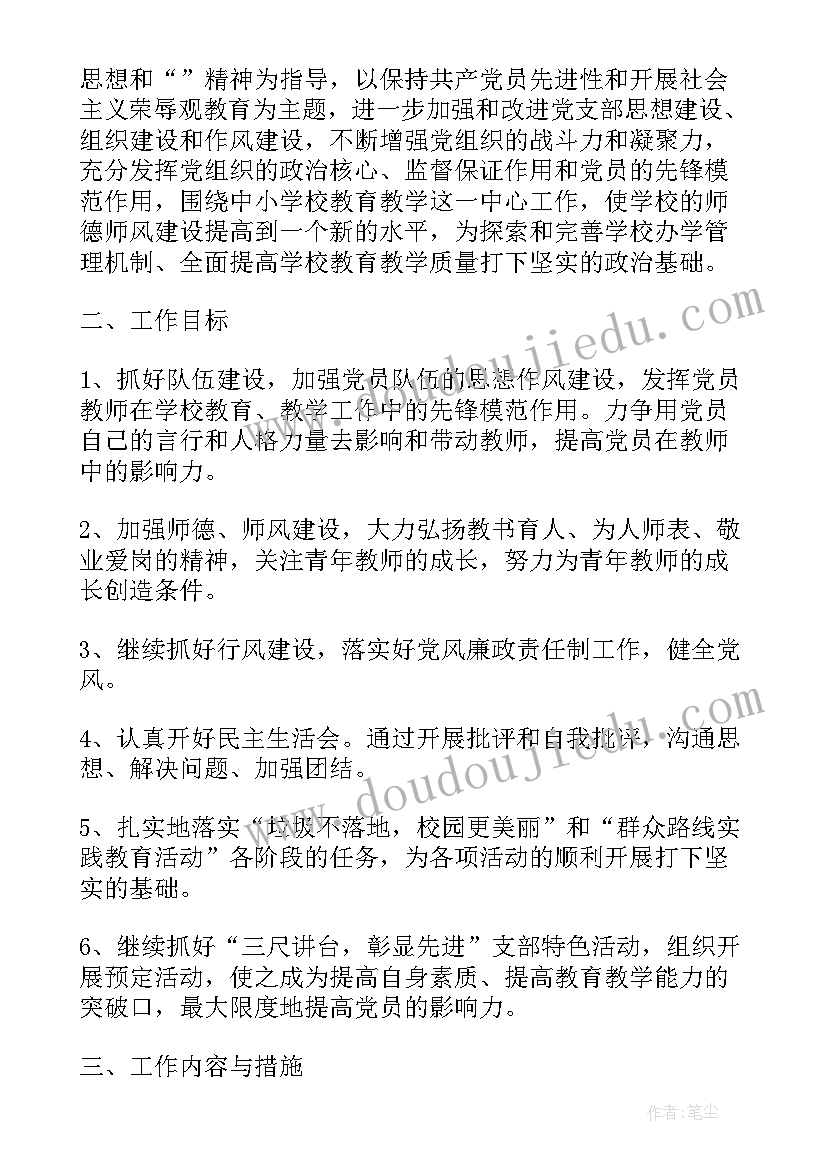 最新公务员年终考核 公务员年终考核个人工作总结(通用5篇)