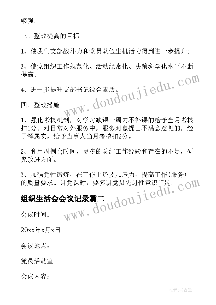 最新高中美术教师个人总结年度考核 高中美术教师个人总结(通用5篇)