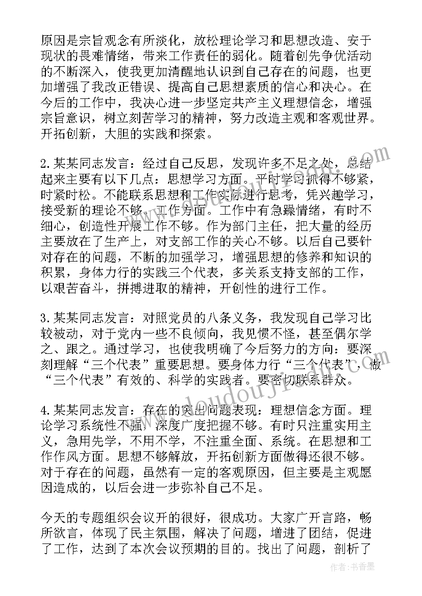 最新高中美术教师个人总结年度考核 高中美术教师个人总结(通用5篇)