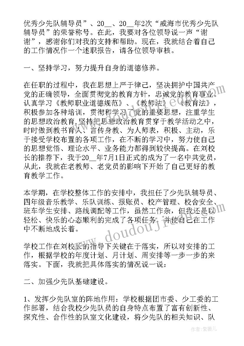 2023年学校核酸检测工作实施方案苹果手机不能用吗(优质5篇)