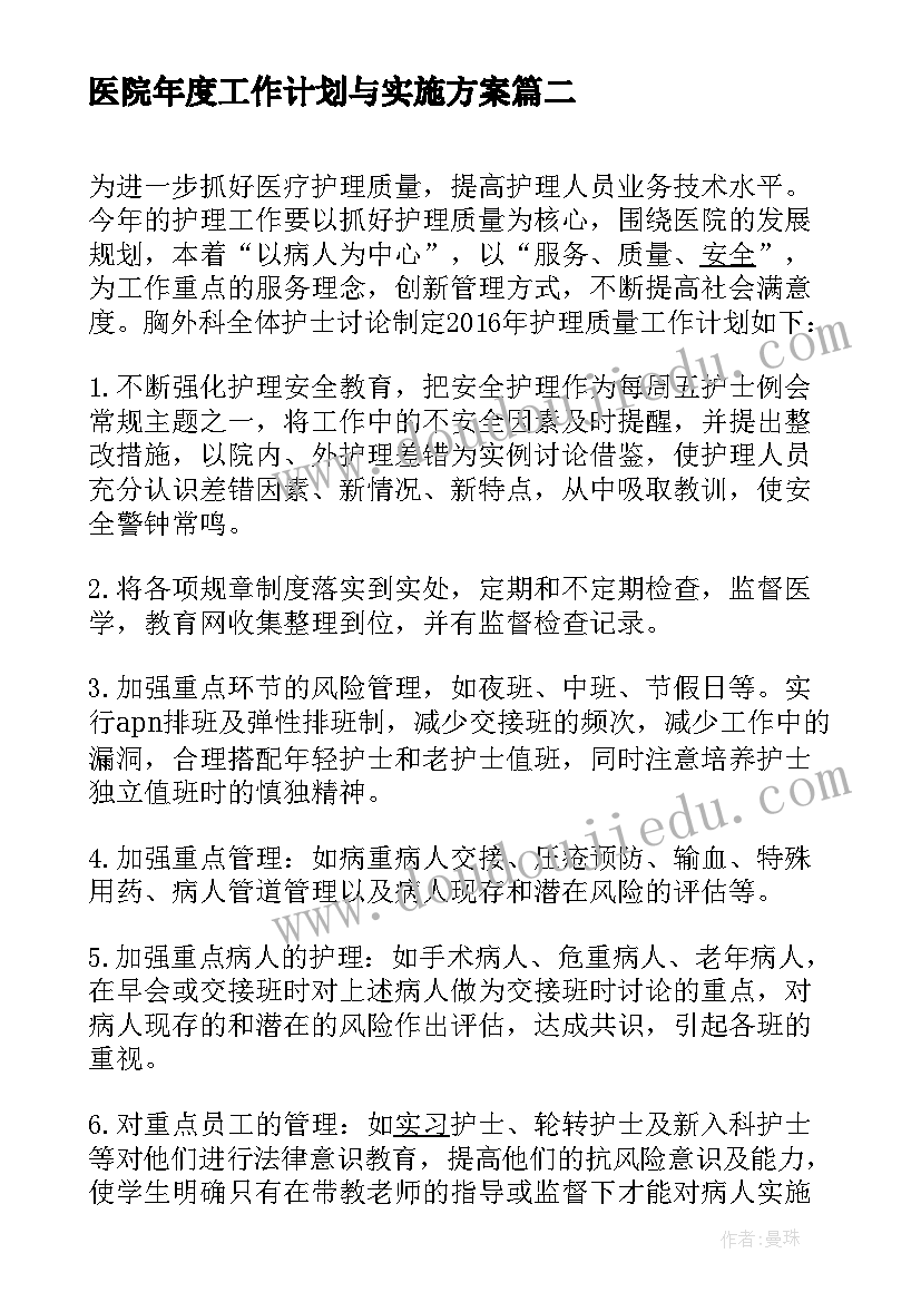 2023年一年级整理书包的收获和感受 整理小书包心得体会一年级(汇总5篇)