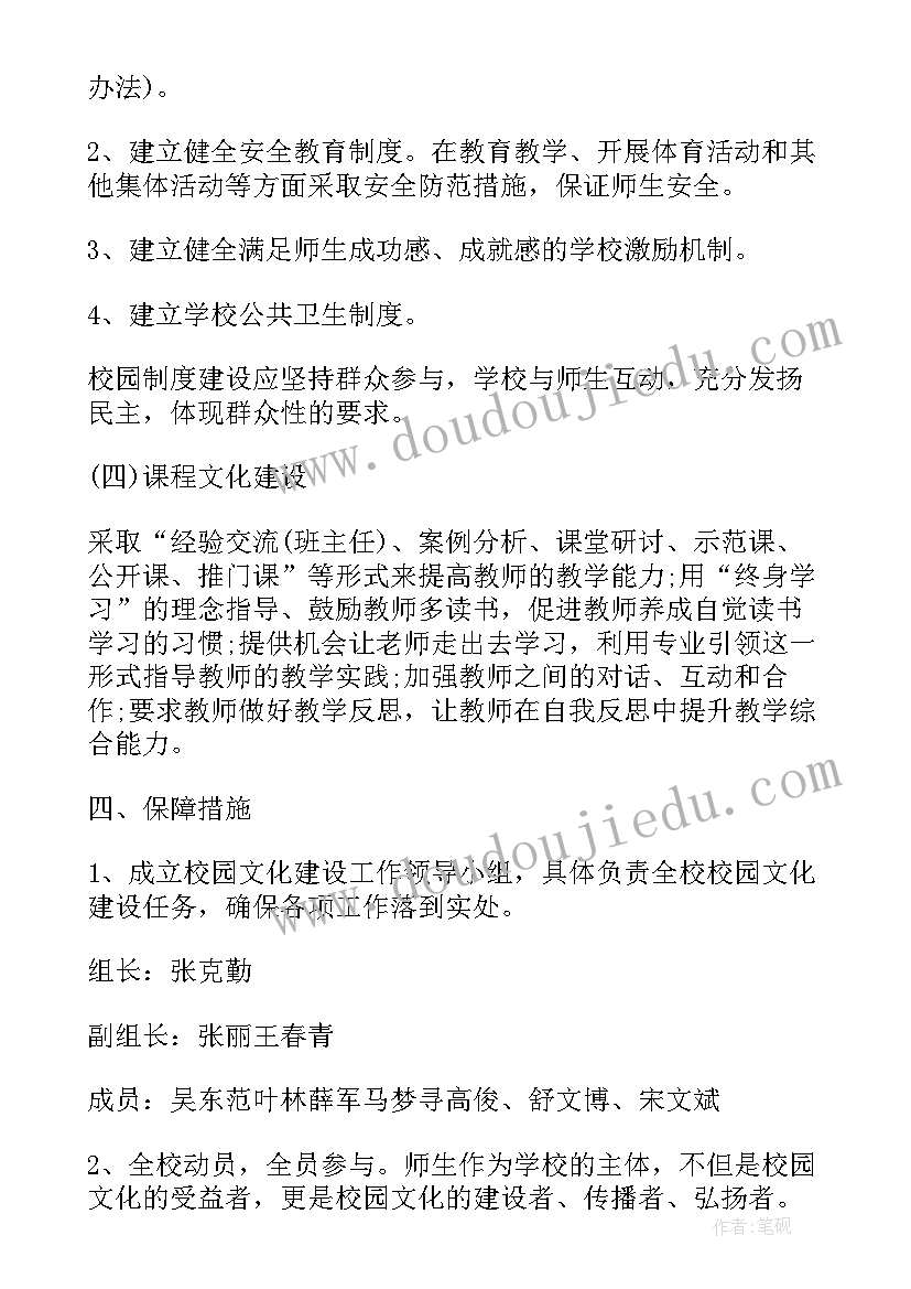 2023年新冠疫情论据 新冠肺炎疫情处置心得体会(通用5篇)