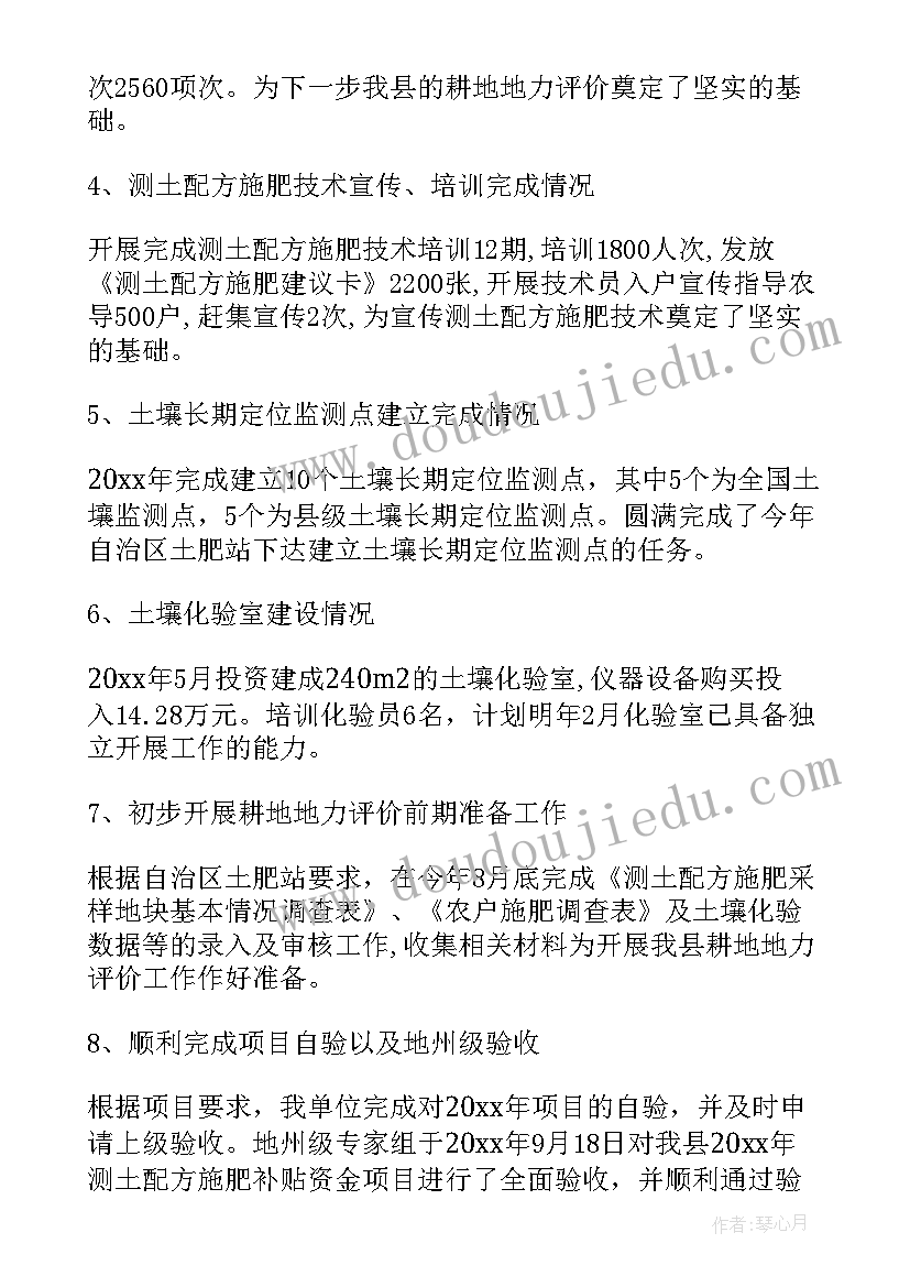 2023年建筑法规新的体会和感悟 对建筑法规的心得体会总结(优质5篇)