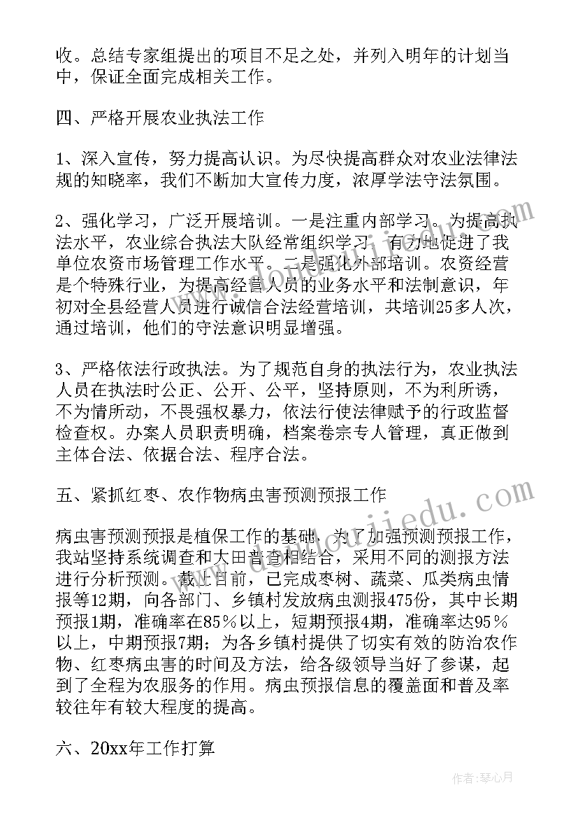 2023年建筑法规新的体会和感悟 对建筑法规的心得体会总结(优质5篇)