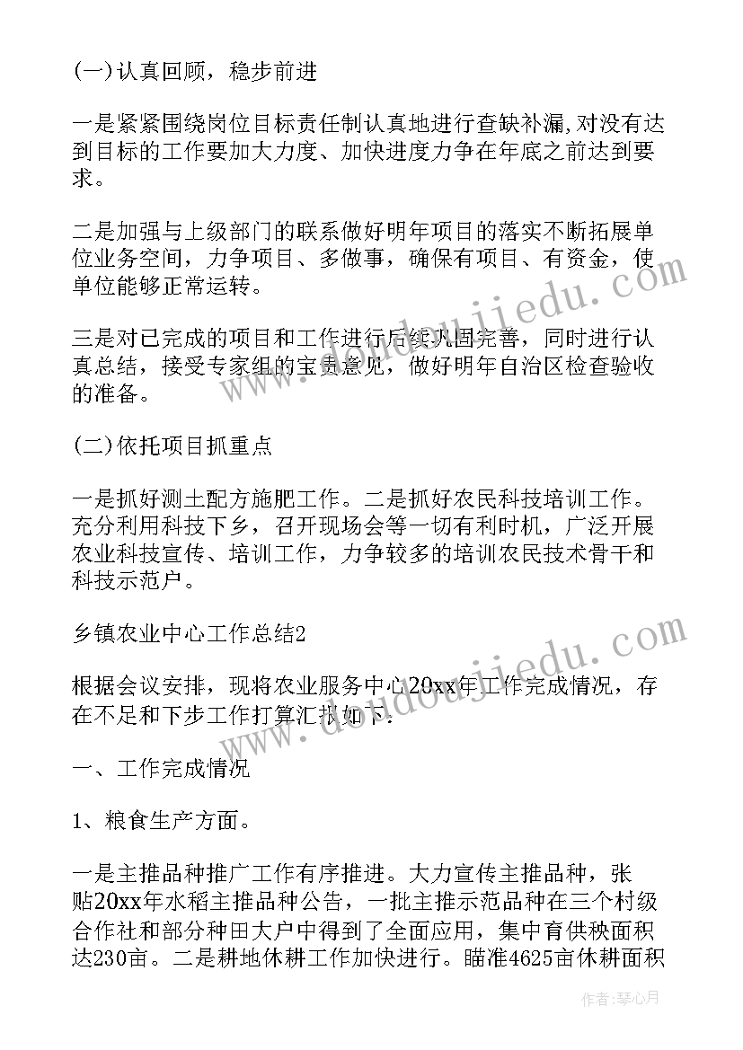 2023年建筑法规新的体会和感悟 对建筑法规的心得体会总结(优质5篇)