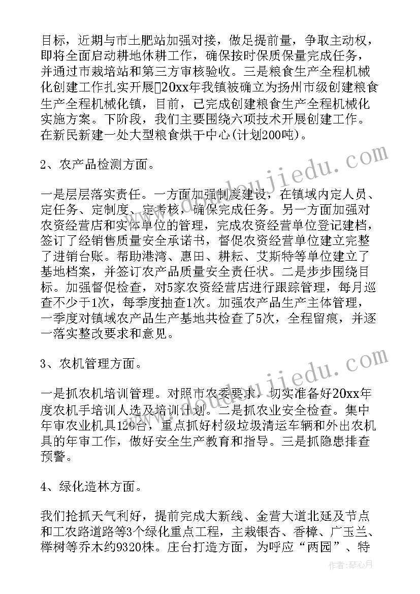 2023年建筑法规新的体会和感悟 对建筑法规的心得体会总结(优质5篇)