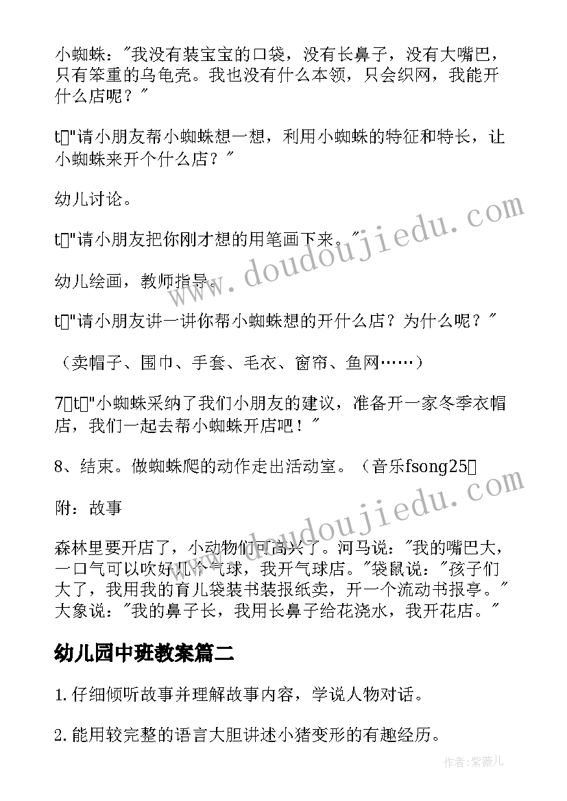 最新能力鉴定师报考条件 能力自我鉴定(精选8篇)