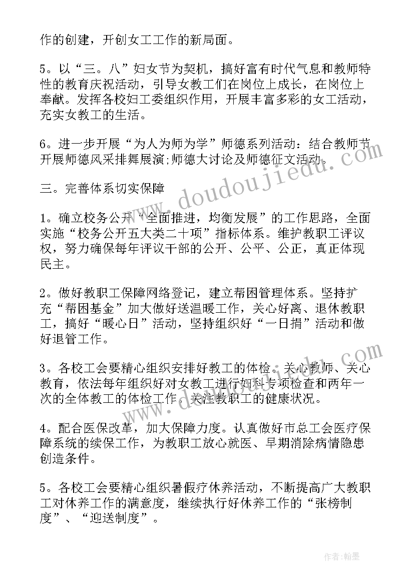 竞聘演讲开场白班长稿(优质5篇)