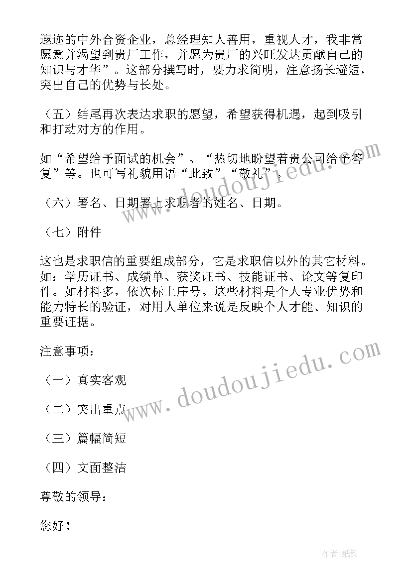 2023年督考合一工作机制实施方案(优质7篇)