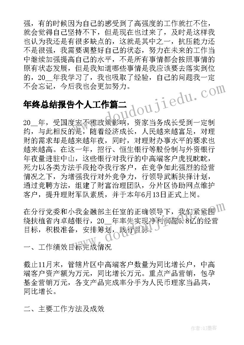 2023年干部参加党校培训心得体会 参加干部培训心得体会(优质5篇)