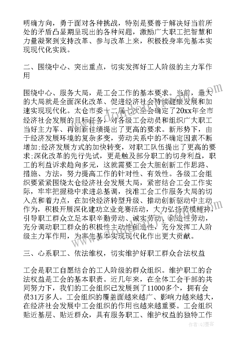 最新复工复产心得 复工复产的个人心得(汇总7篇)