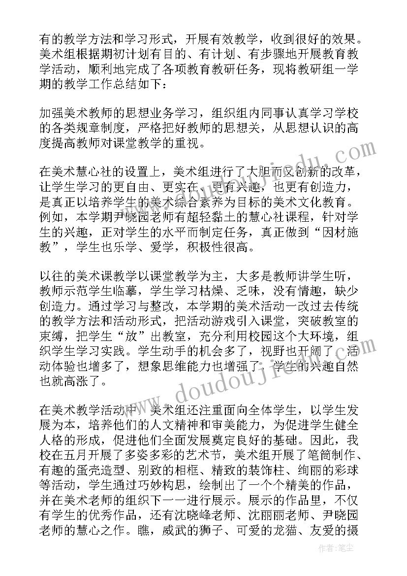 最新南宁市火灾 南宁考察心得体会(通用6篇)