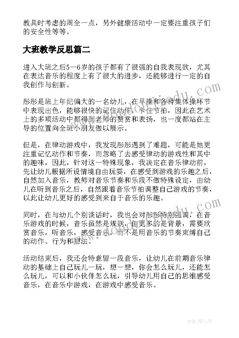 最新旱灾申请补助申请书 旱灾受灾补助申请书常用(实用5篇)