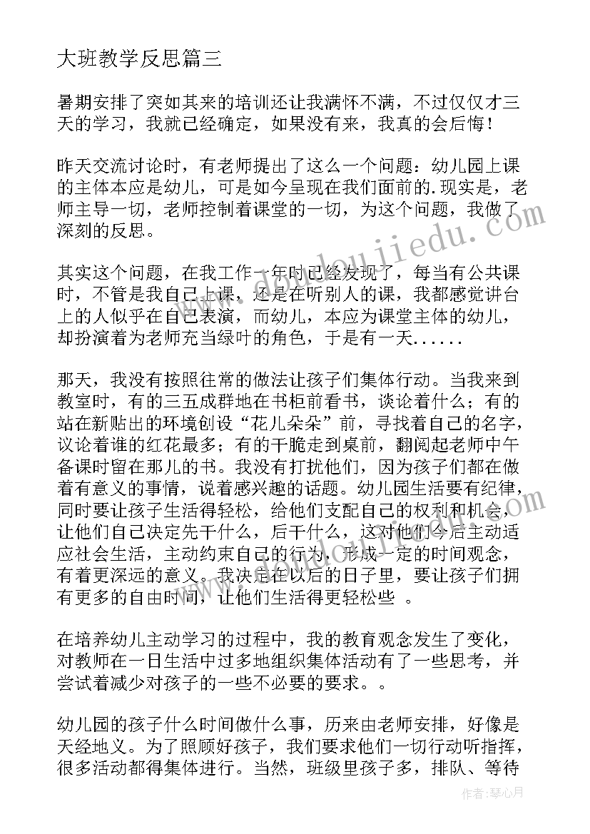 最新旱灾申请补助申请书 旱灾受灾补助申请书常用(实用5篇)