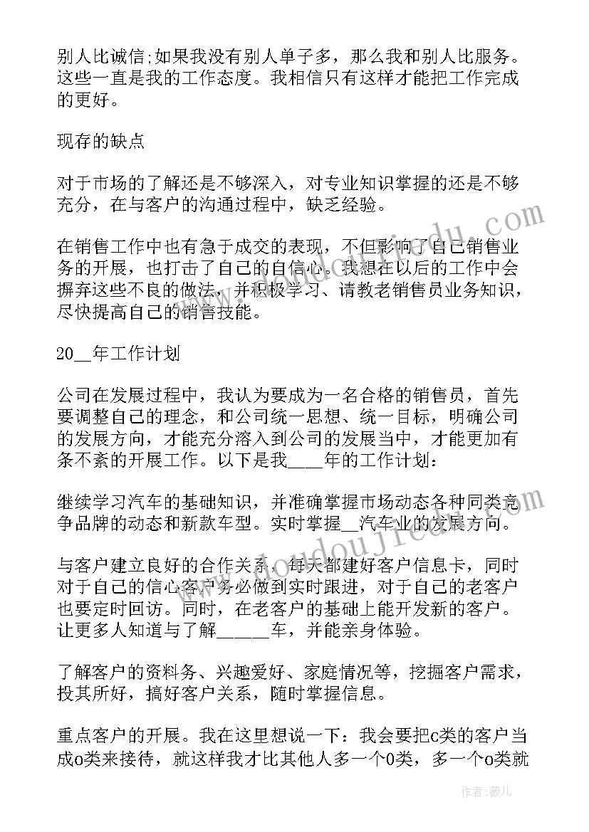 2023年兔年本命年朋友圈文案搞笑 兔年本命年朋友圈文案经典(通用5篇)