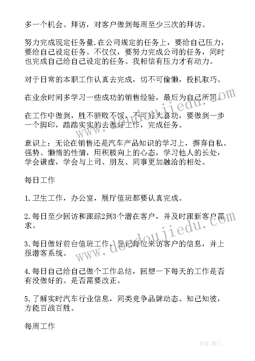 2023年兔年本命年朋友圈文案搞笑 兔年本命年朋友圈文案经典(通用5篇)