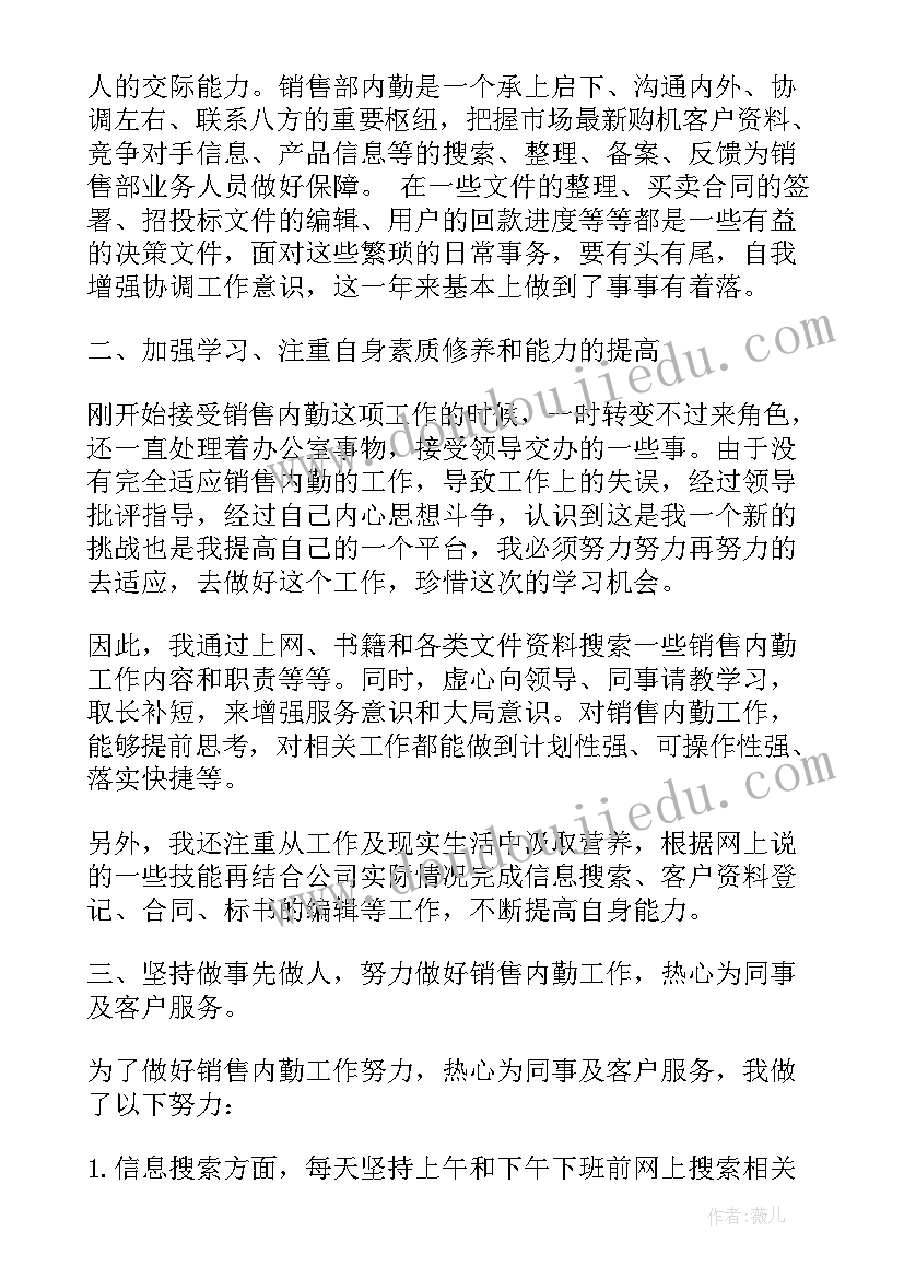 2023年兔年本命年朋友圈文案搞笑 兔年本命年朋友圈文案经典(通用5篇)