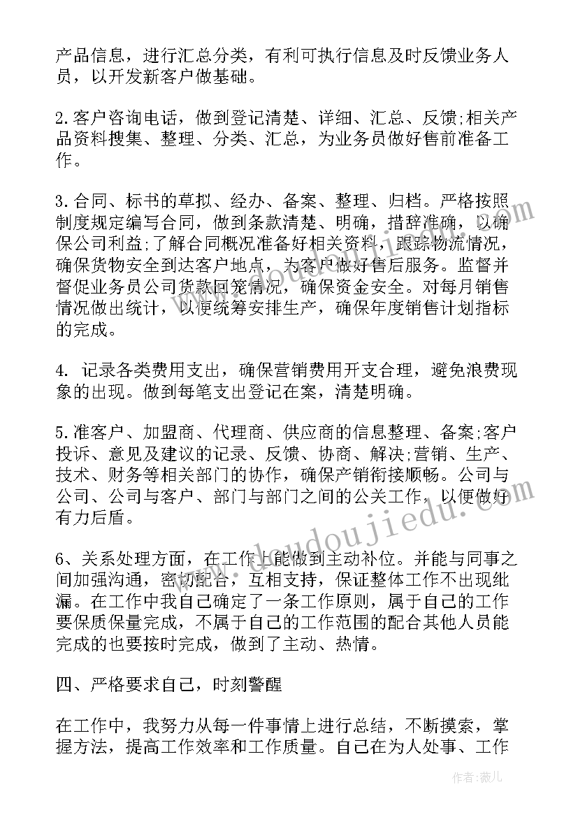 2023年兔年本命年朋友圈文案搞笑 兔年本命年朋友圈文案经典(通用5篇)