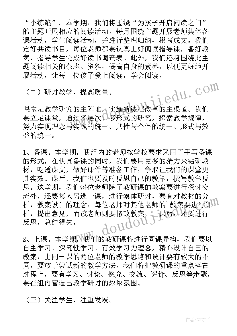 2023年安全生产综合治理三年行动工作总结 抓安全生产抓好安全生产(通用8篇)