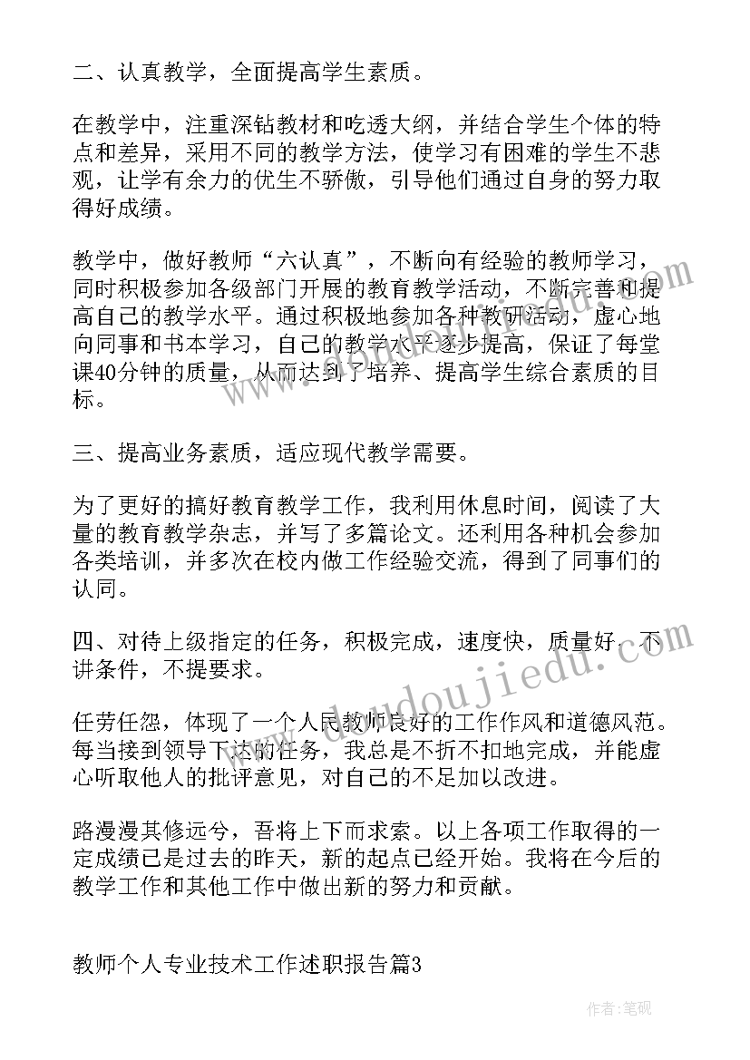 学校学生宿舍管理方案的启示(精选8篇)