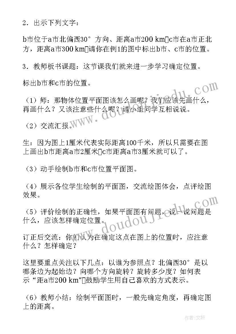 2023年施工人员进场安全承诺书(优秀5篇)